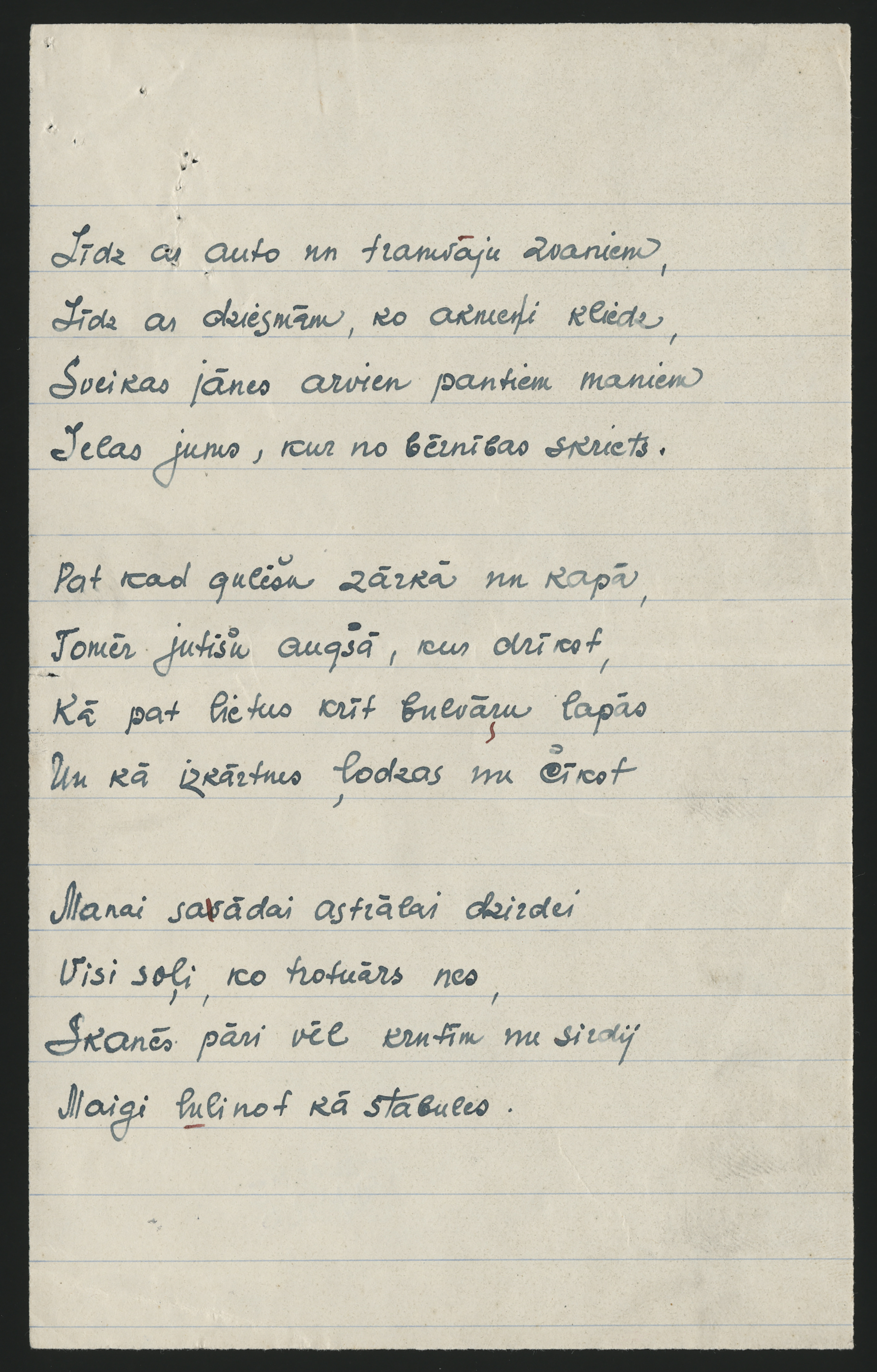 Aleksandra Čaka dzejoļa manuskripts (trešā daļa)